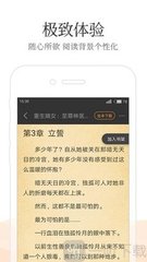 菲律宾 订餐 app_V8.42.22